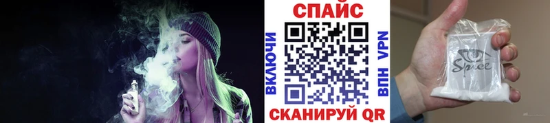 Бутират BDO 33% Купить Осташков