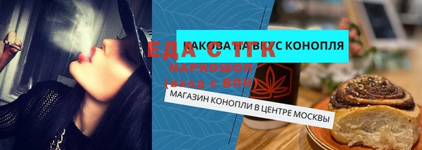 прущие грибы Арсеньев