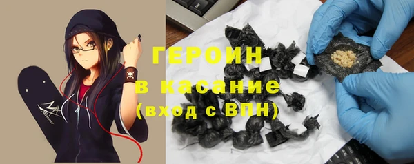 прущие грибы Арсеньев