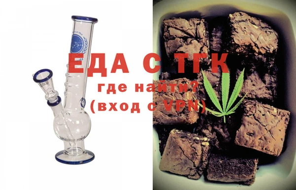 прущие грибы Арсеньев