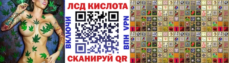 Марки N-bome 1,8мг  Купить где  Осташков 